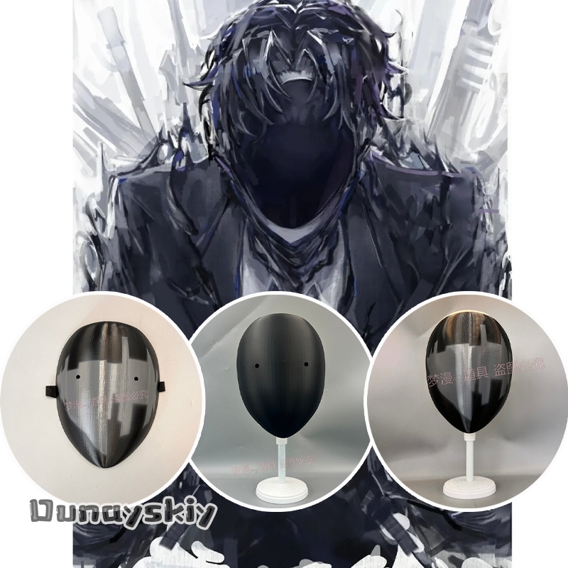 3D Printing Mask - หน้ากากคอสเพลย์อนิเมะ Library of Ruina ขนาด 24*20