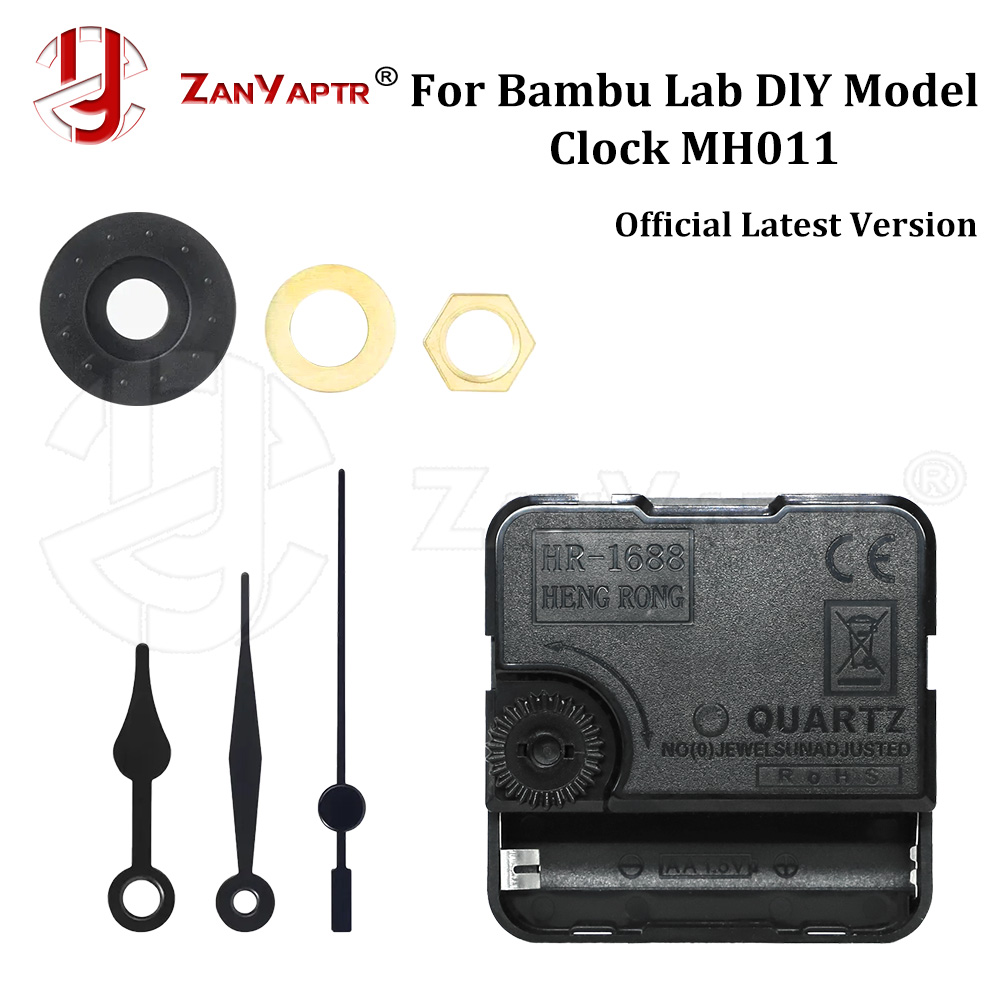 3D Printing Bambu Lab - ชุดอุปกรณ์นาฬิกาสำหรับเครื่องพิมพ์สามมิติ Bambu Lab Clock MH011 รุ่น