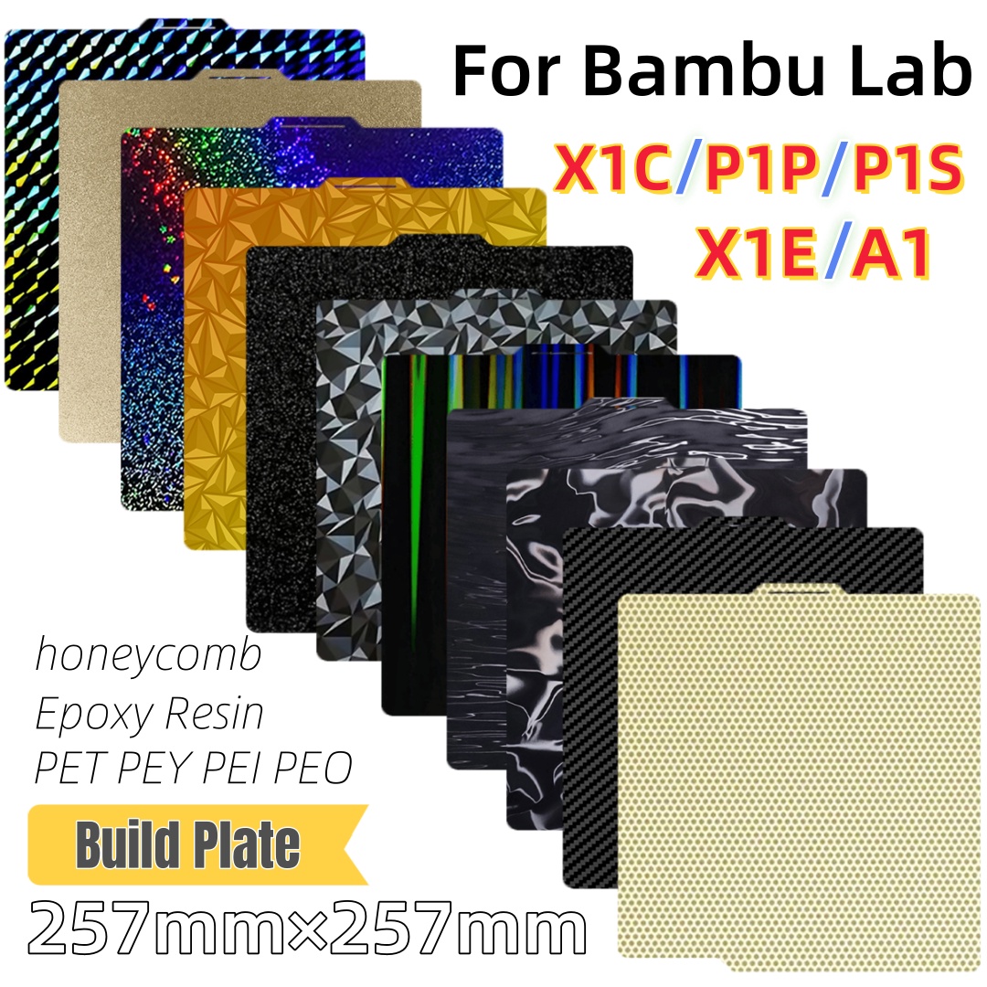 3D Printing Bambu Lab - สร้างแผ่น 257x257 ฤดูใบไม้ผลิเหล็กแผ่น Peo H1H Pey