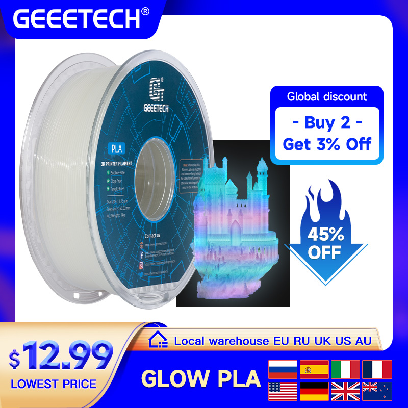 3D Printing Nylon - GEEETECH Glow PLA 1.75 มม. 1