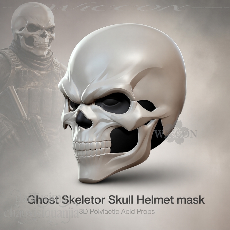 หน้ากากหมวกกันน็อคทรงกระโหลกทำ - 3D Printing Mask บทวิจารณ์และราคา