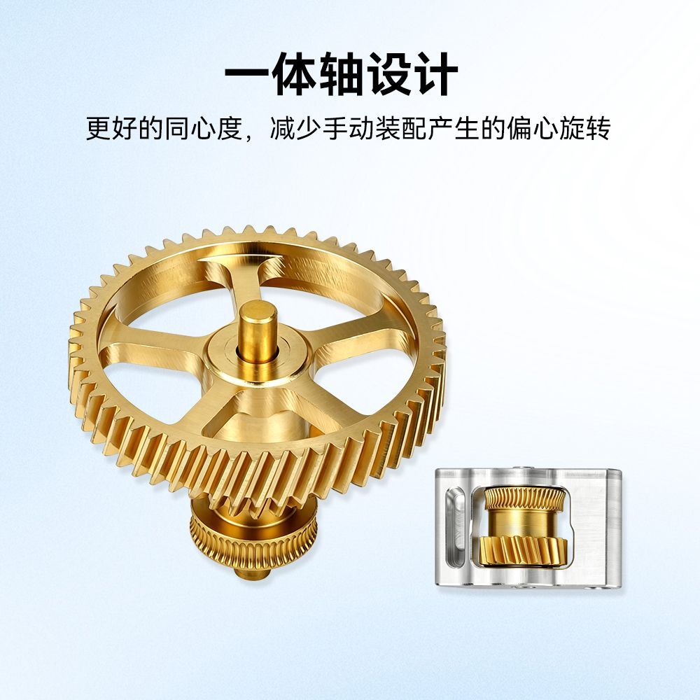 ชุดเฟืองอัดรีดเหล็กกล้าชุบแข็ง - 3D Printing Bambu Lab บทวิจารณ์และราคา