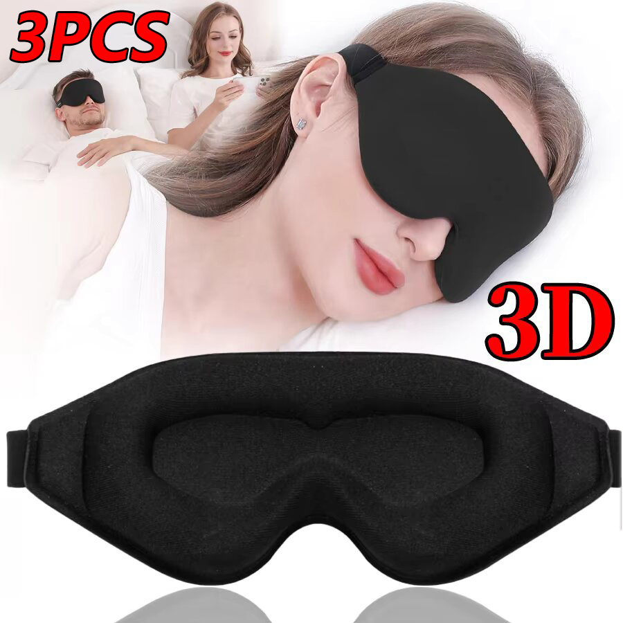 หน้ากากปิดตาเมมโมรี่โฟม 3 มิติ - 3D Printing Mask บทวิจารณ์และราคา
